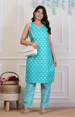 Cotton Sleeve Less Printed & Katha Work Kurta Pant Set  (6 Colors)