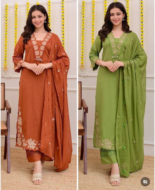 Rust Orange Green Embroidered Cotton Kurta Suit Set
